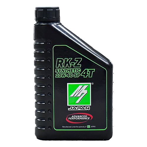Motor Oils Supplier Malaysia | Lubricant Oils Supplier Malaysia | Automotive Products Supplier Malaysia