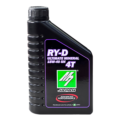 Motor Oils Supplier Malaysia | Lubricant Oils Supplier Malaysia | Automotive Products Supplier Malaysia
