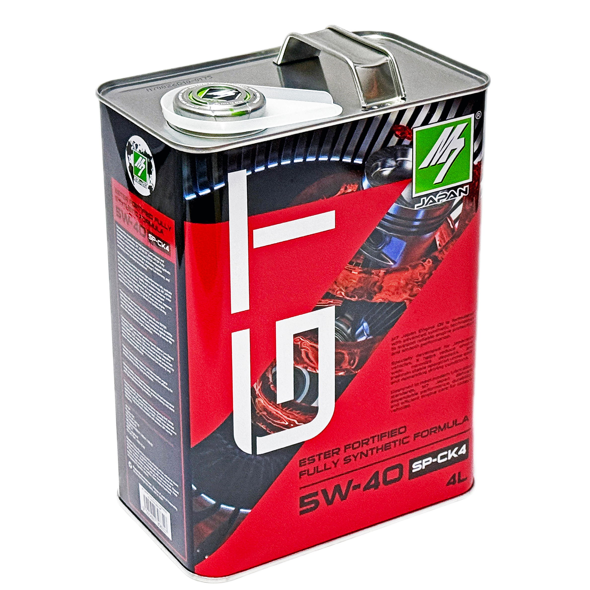 Motor Oils Supplier Malaysia | Lubricant Oils Supplier Malaysia | Automotive Products Supplier Malaysia